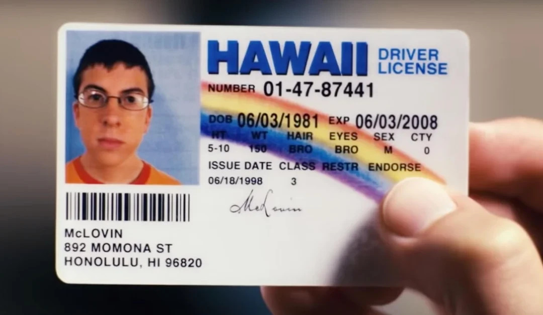 McLovin Credit Debit Card Skin Cover Sticker Chip Funny Decal