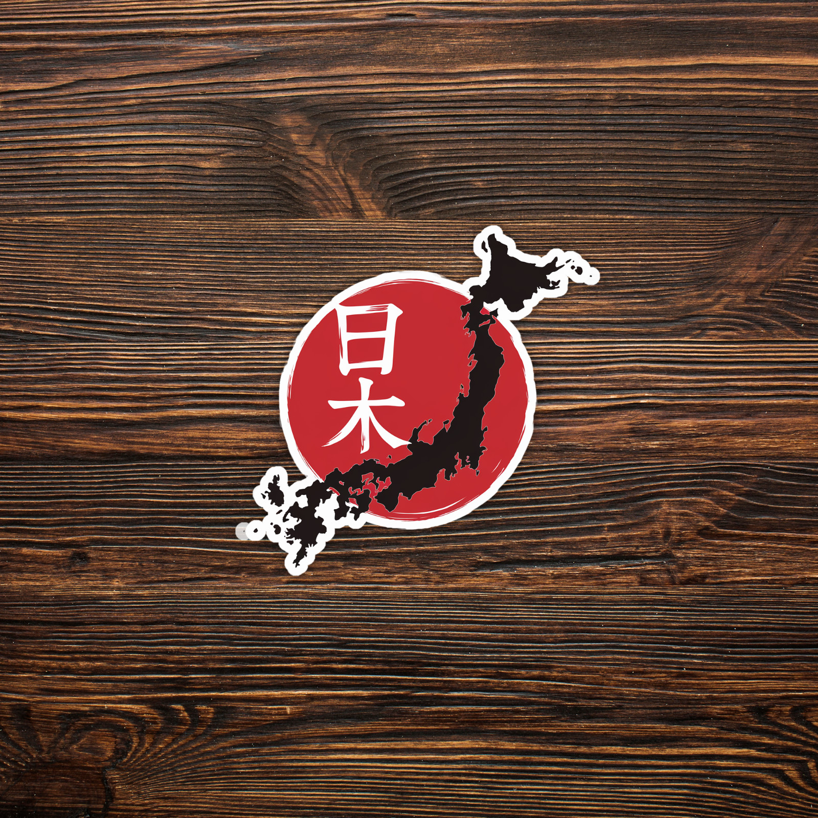 Artistic Japanese Kanji Design with Map of Japan Vinyl Sticker Decal #1009