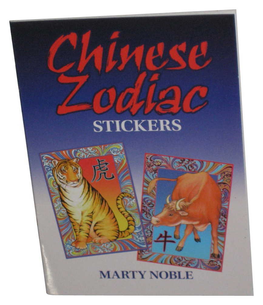 Chinese Zodiac Stickers Dover Little Sticker Book