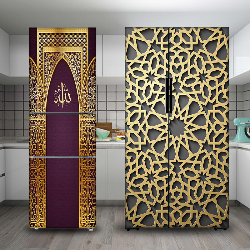 Muslim Refrige Stickers Self Adhesive Waterproof Wall Wardrobe Door Decor Mural