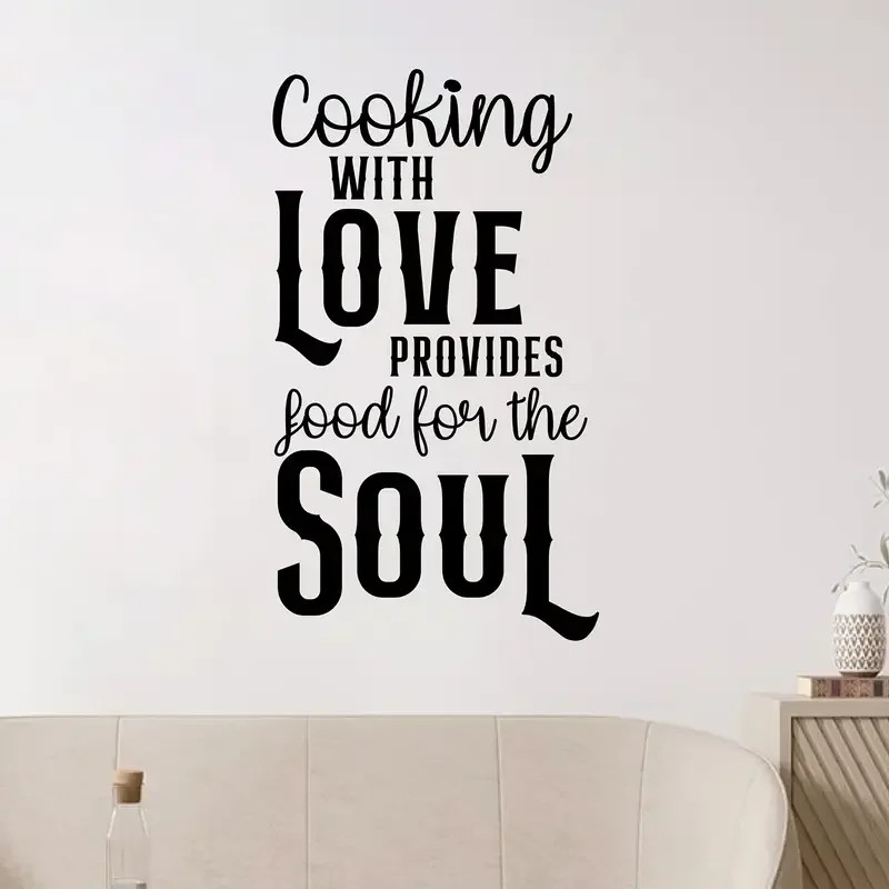 Contemporary "Cooking with Love" Wall Decal Matte Finish Kitchen Art Sticker