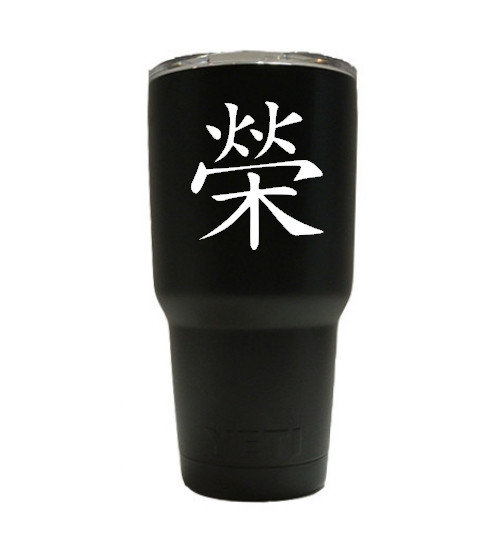 Chinese Symbol Sticker  HONOR decal for Yeti  Water Bottle decal  Mug Decal
