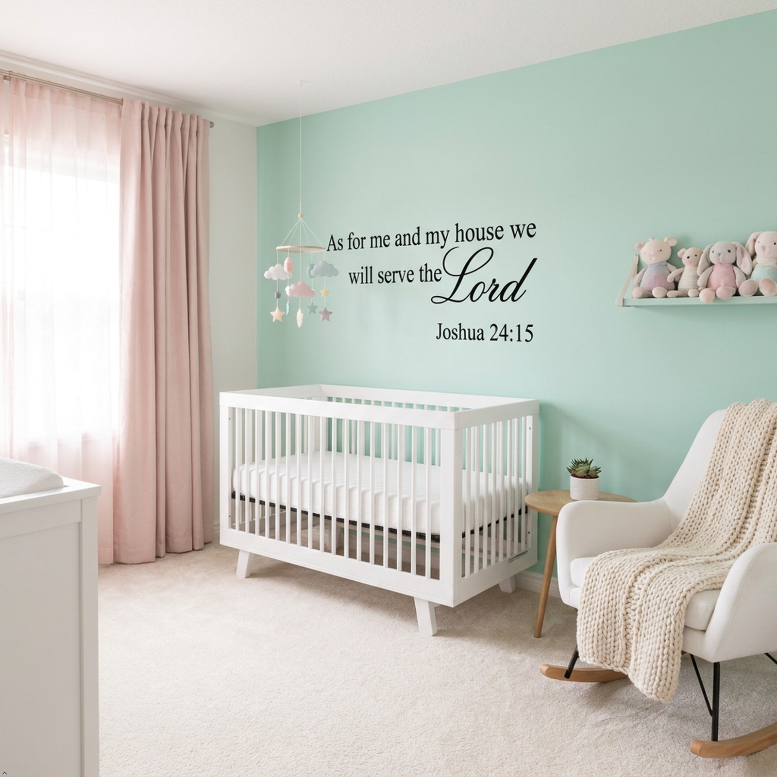 As for Me and My House Joshua 24:15 Vinyl Wall Art Quote decal Bible Verse