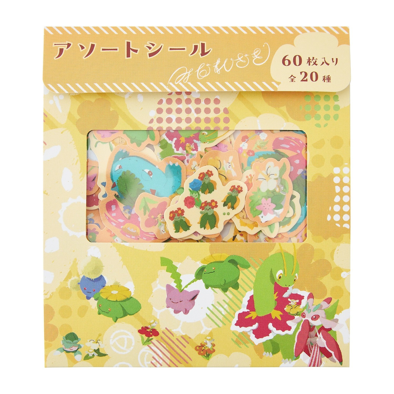 Pokemon Center Floral Collection Assortment Seal Midarezaki Plant Types