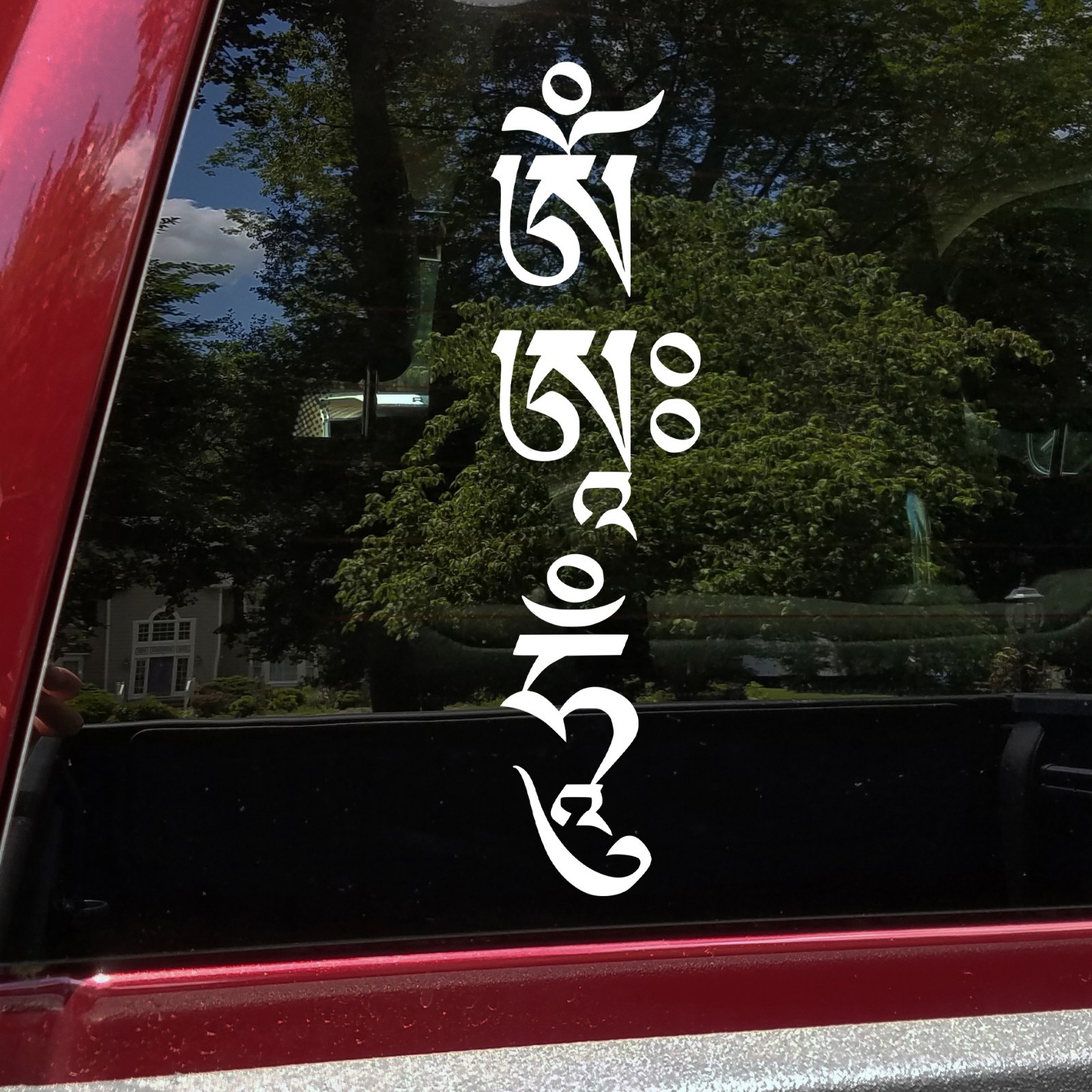 Om Ah Hum Vinyl Decal – Tibetan Mantra Sticker – Meditation Symbol Art