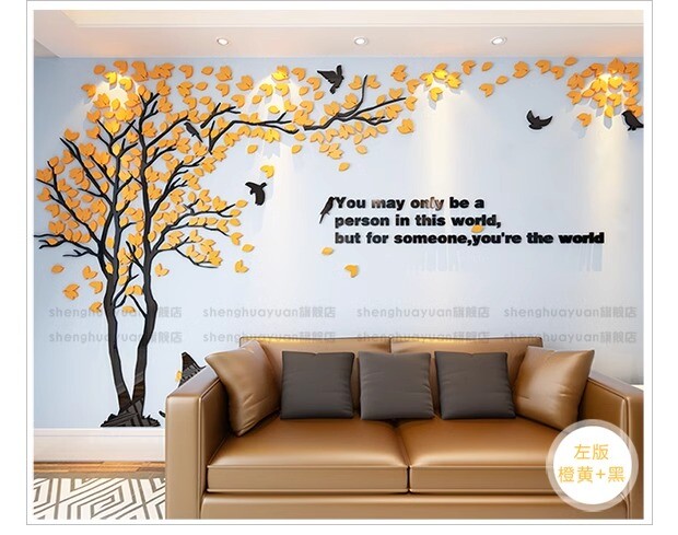 3D Flower Tree Wall Sticker Home Room DIY Art Decor Decal Romantic Acrylic Mural