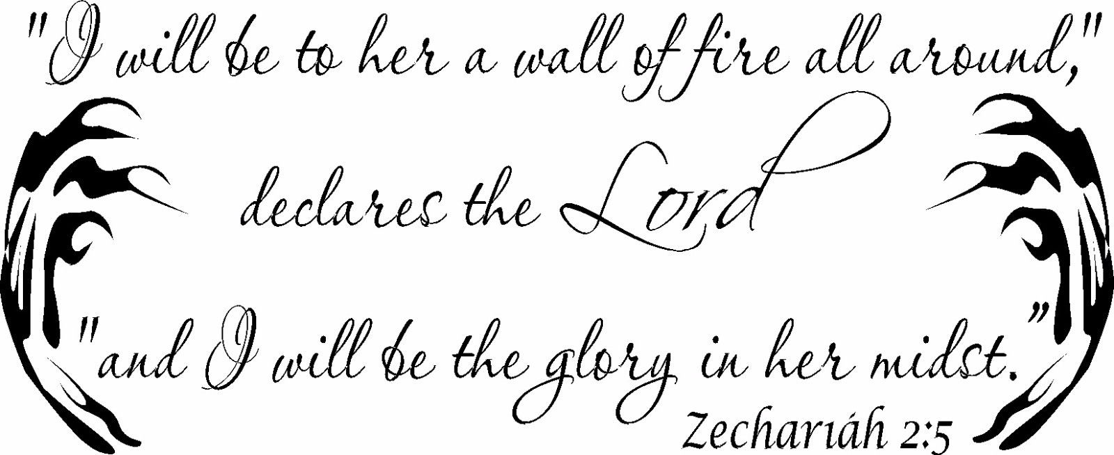 Zechariah 2:5 11"x22" Bible Verse Wall Decal by Scripture Wall Art – Decor