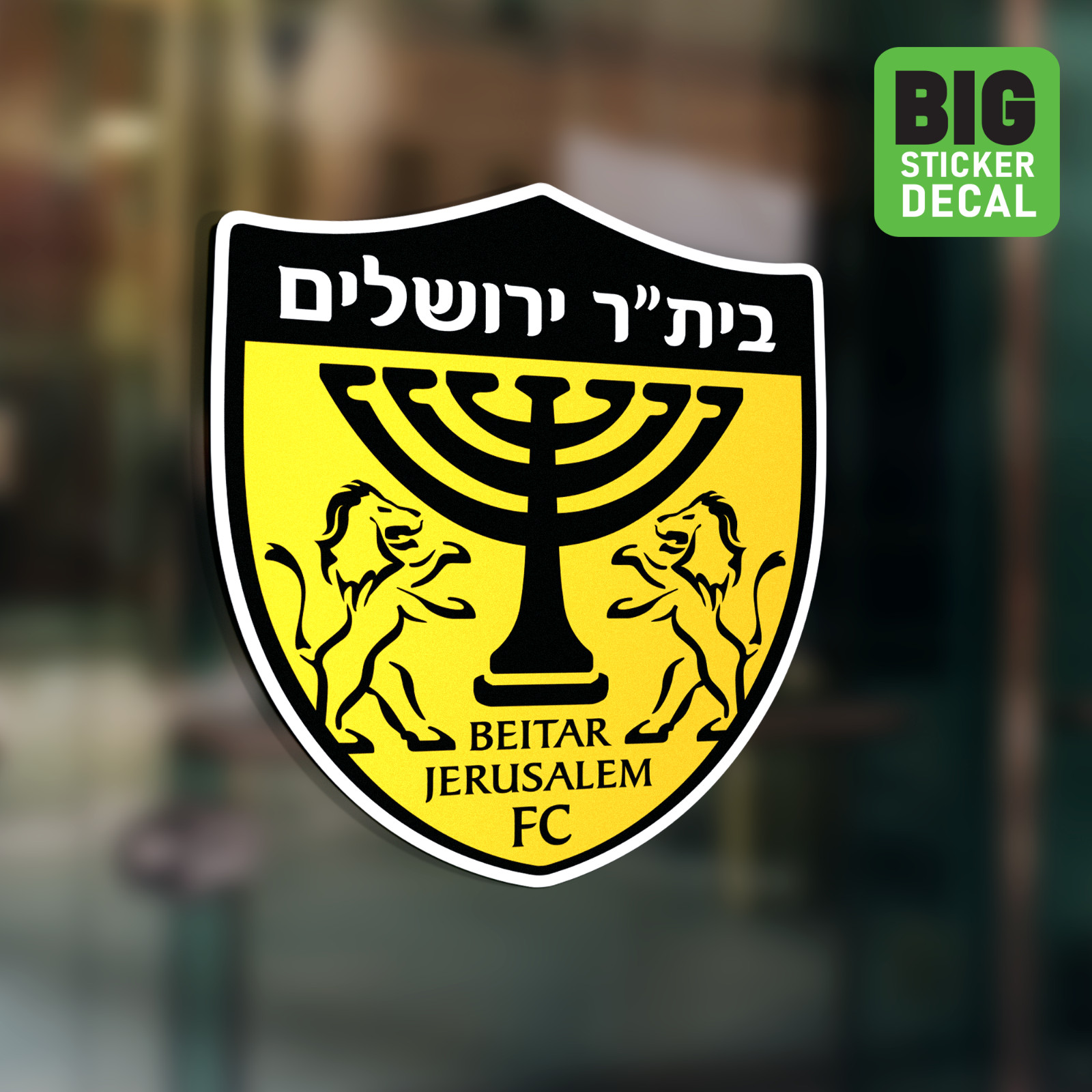 Beitar Jerusalem Israel Big Laminated Vinyl Sticker Car Decal Calcomania Carro