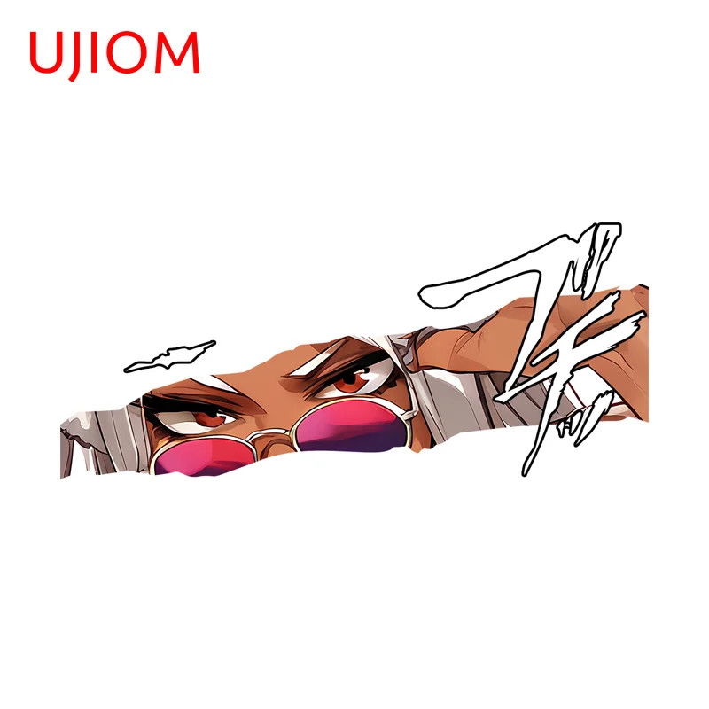 UJIOM Mirko Anime Character Wall Sticker Unique Sunscreen Decal Decoration