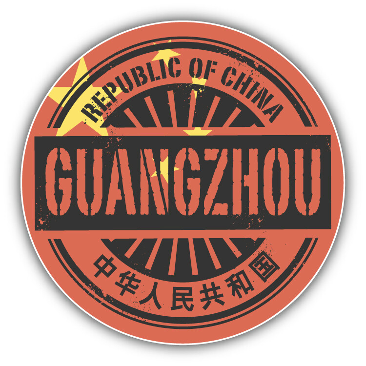 Guangzhou City China Flag Grunge Stamp Car Bumper Sticker Decal – "SIZES"