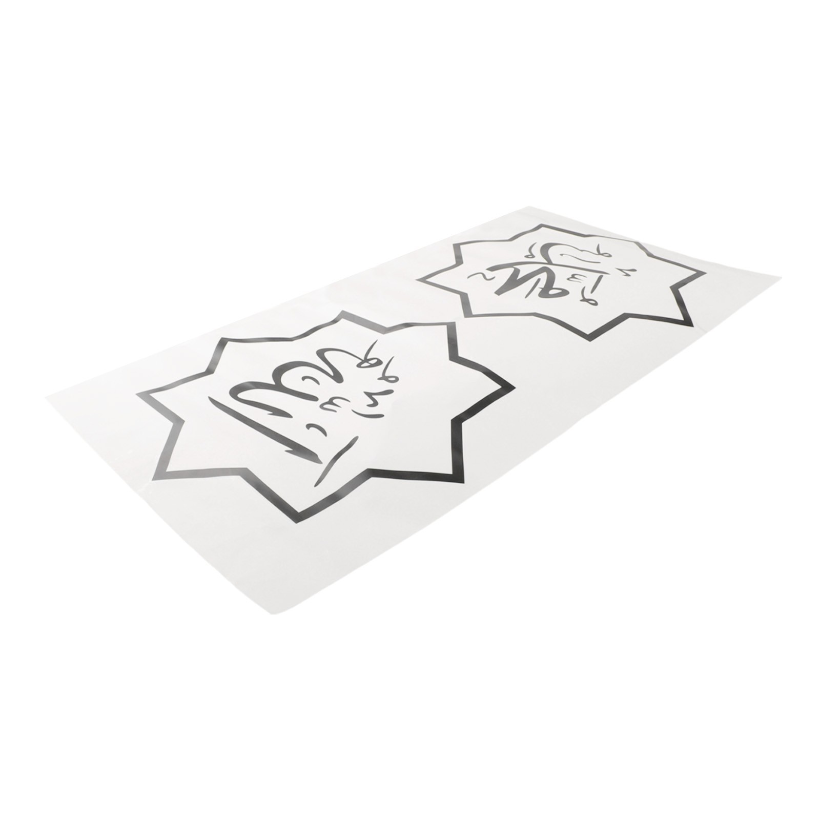 Contemporary Arabic Calligraphy Wall Art Sticker for Room Transformation