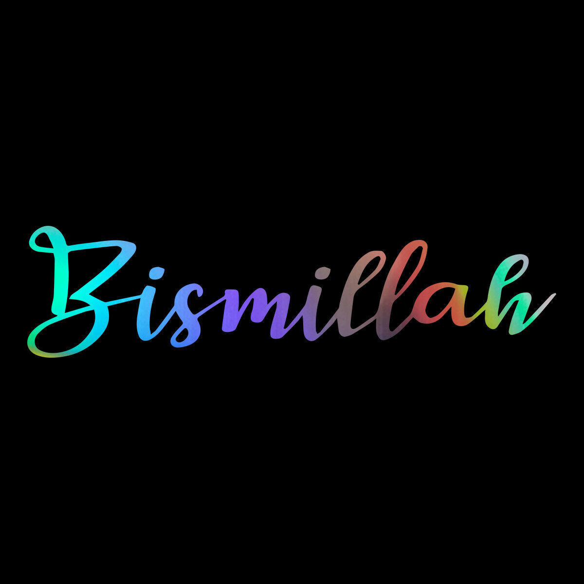 1PCS Islamic Muslim Arabic Bismillah Car Bumper Window Wall Sticker Laptop Decal