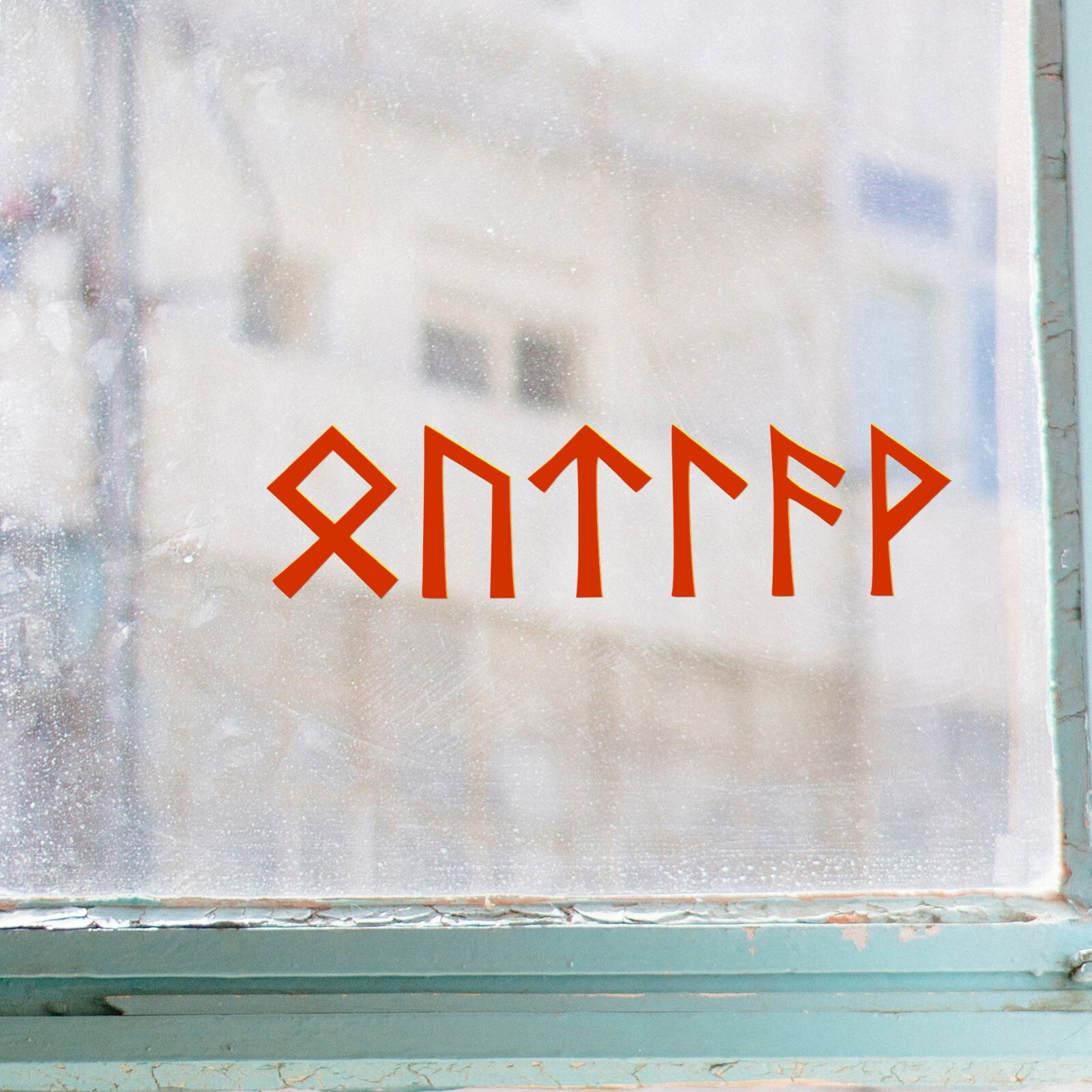 Outlaw Rune Decal V1 – Elder Futhark Viking Vinyl Sticker – 20 Colors Available