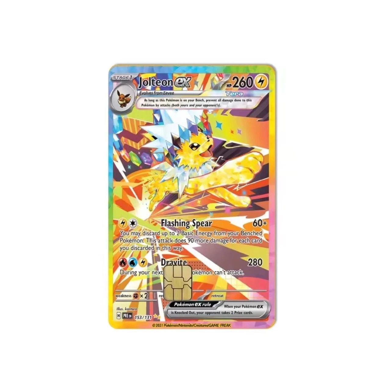 Pokemon EX Card Skin 7-Pack Variety Set Eevee Umbreon Sylveon Vinyl Card Decal