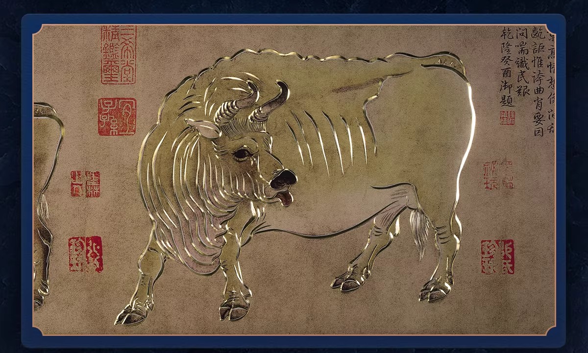 Handmade Bronze Sculpture Painting Five Oxen Chinese Style Decorative Wall Art