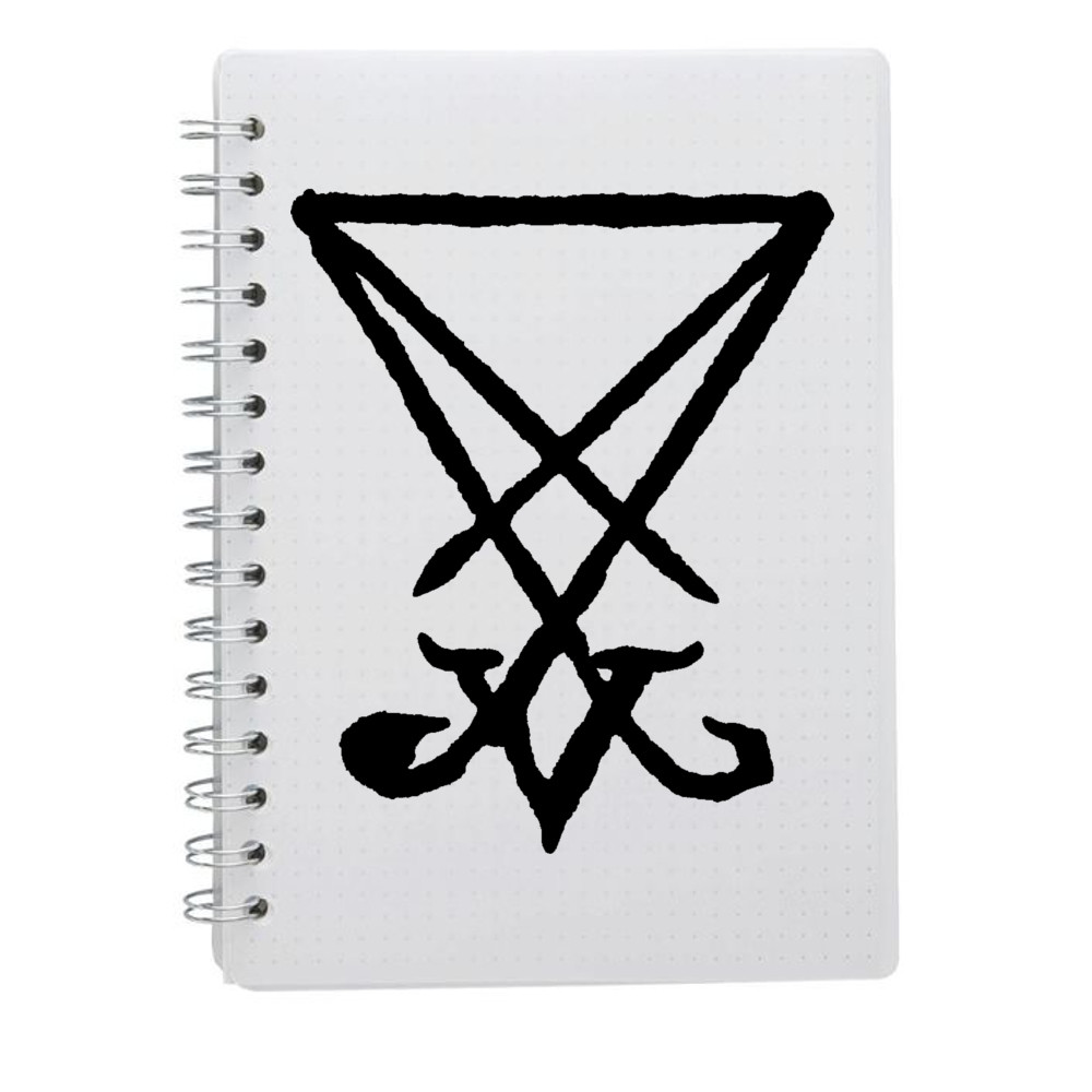 Sigil of Lucifer Die Cut Vinyl Sticker – Occult Baphomet Satanic Pentagram Satan