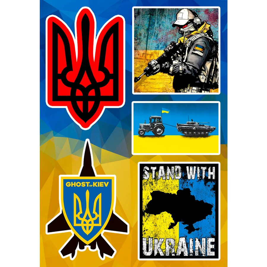 Ukraine Stickers Tryzub Ukrainian Flag Ghost of Kyiv Military Support Decals