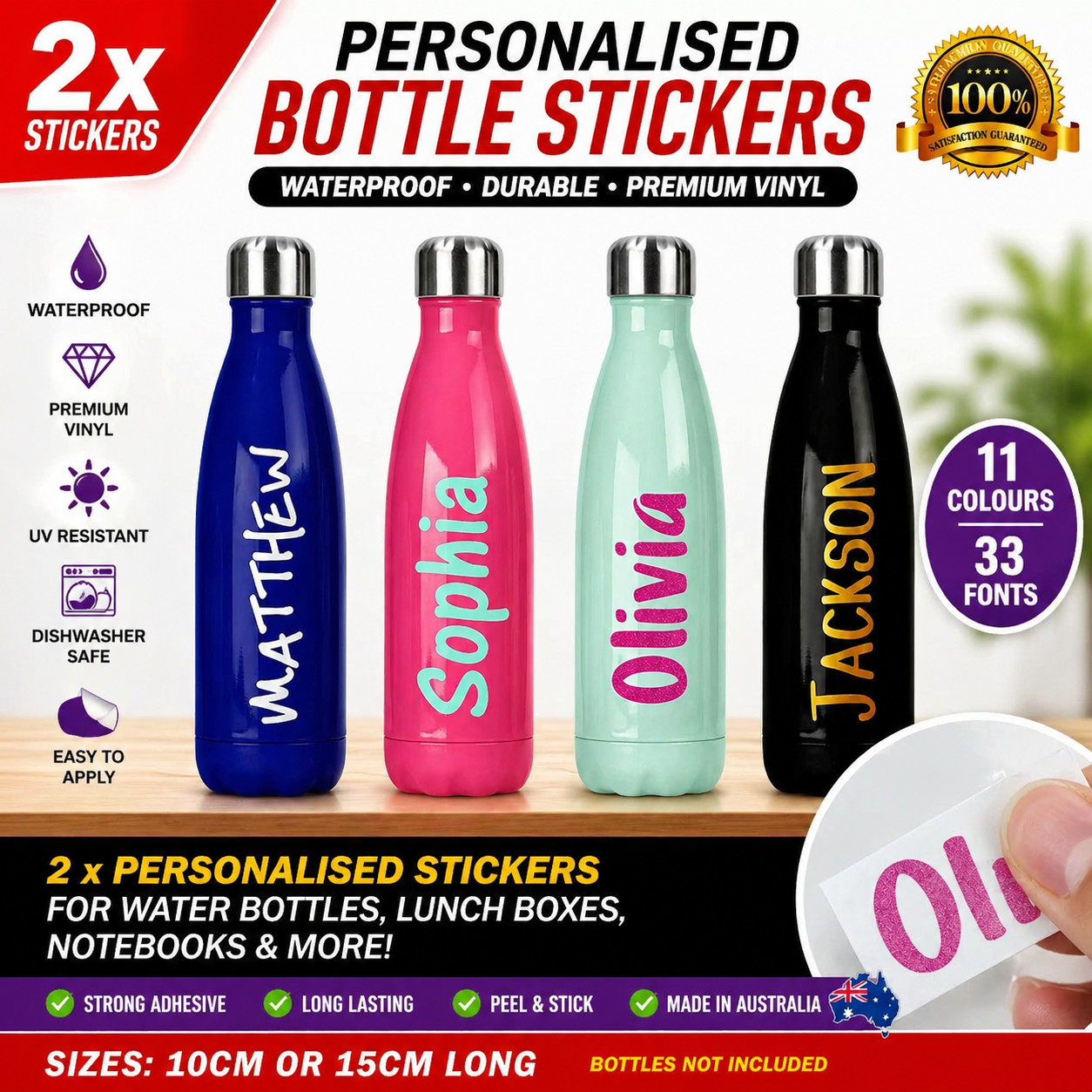 2x Personalised Name Water Bottle Stickers Custom Labels School Bottle Thermos