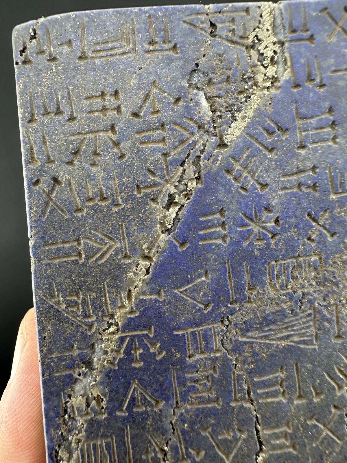 Lapis Lazuli Carved Till Shape Unique Design And Writing