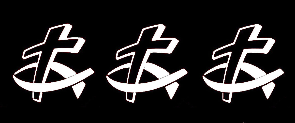Christian Cross Fish Religious 3" Vinyl Decals Car Window Tumbler Laptop Tablet