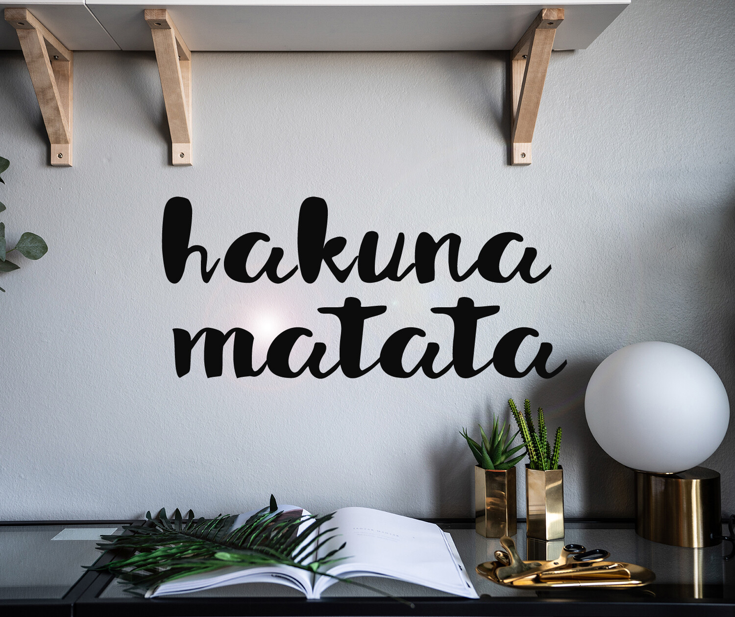 Vinyl Wall Decal Inspiration Phrase Hacuna Matata Stickers 28.5 in X 13 in gz005