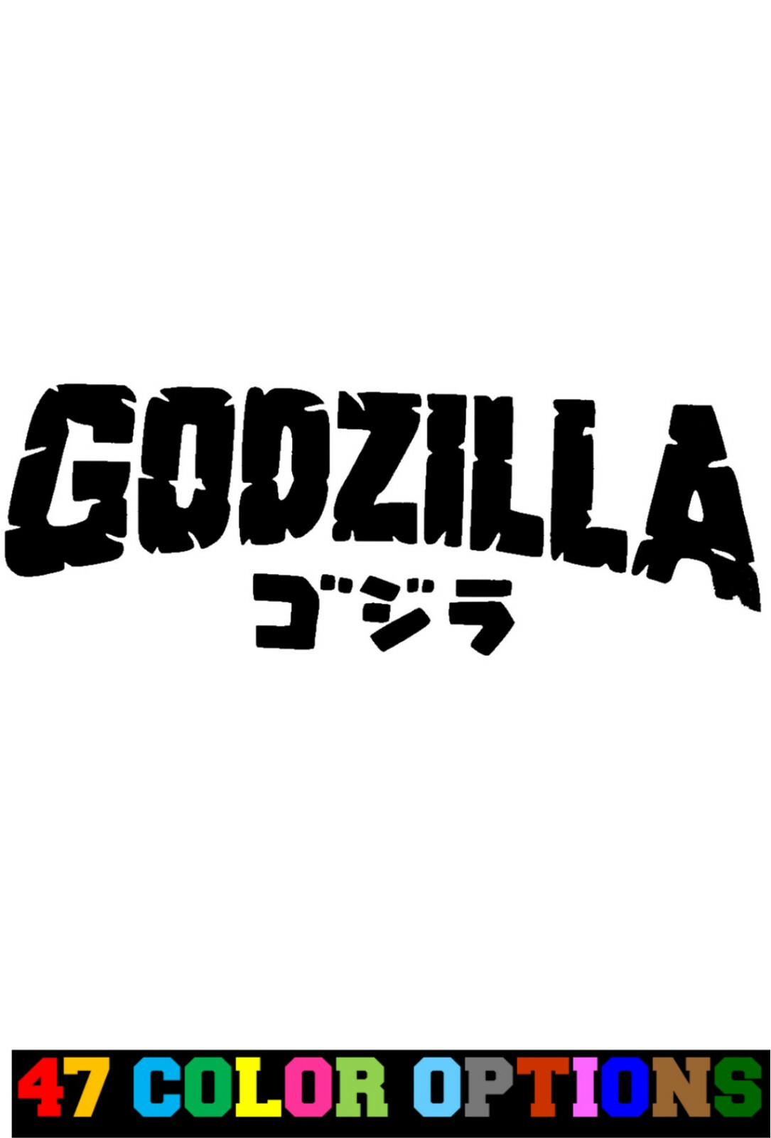 Vinyl Decal Truck Car Sticker Laptop – Movies Kaiju Monster Godzilla Title