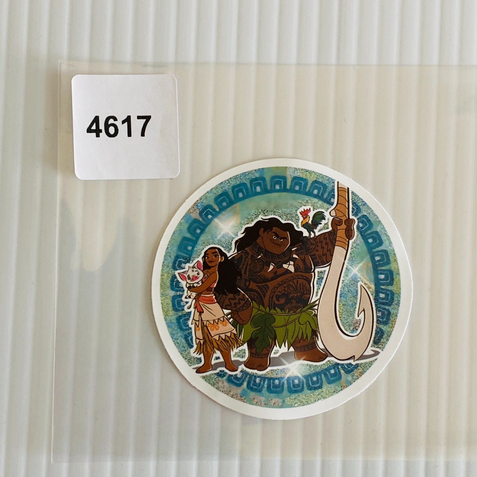 Disney Moana 2 Sticker Maui Pua Circle 2.5in