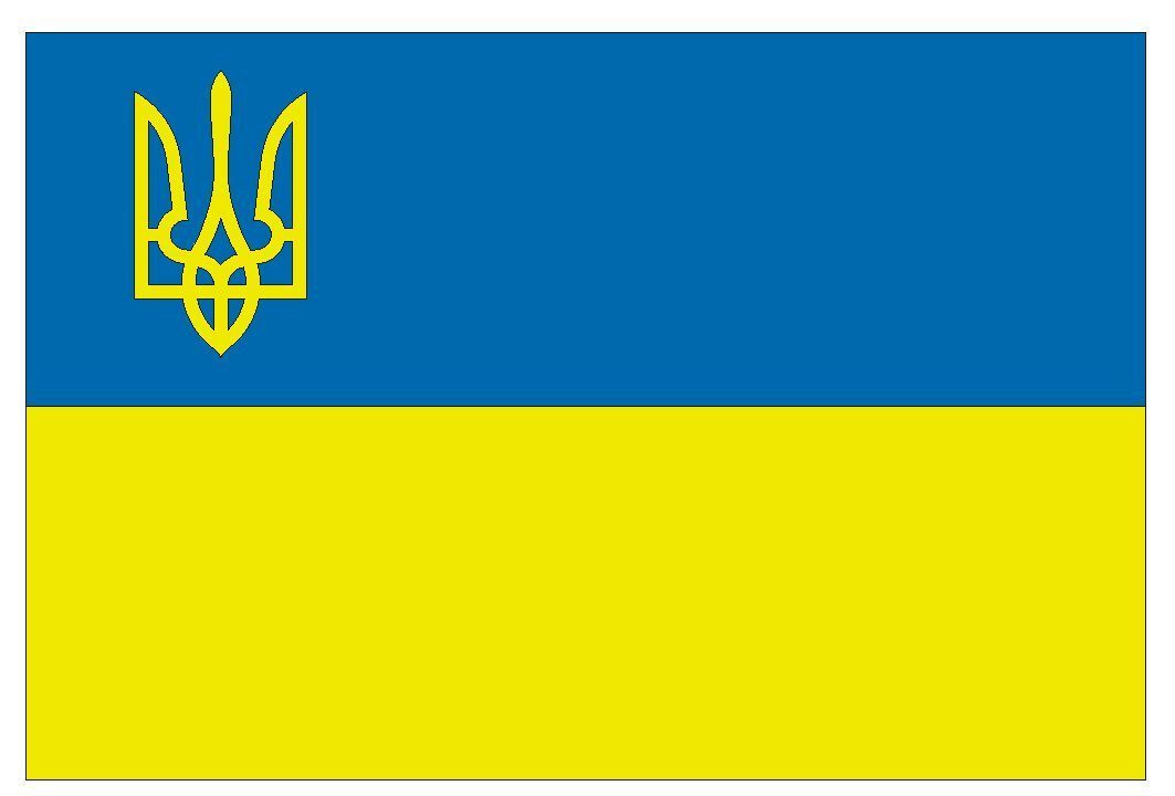 Ukraine International Flag Sticker Decal F525