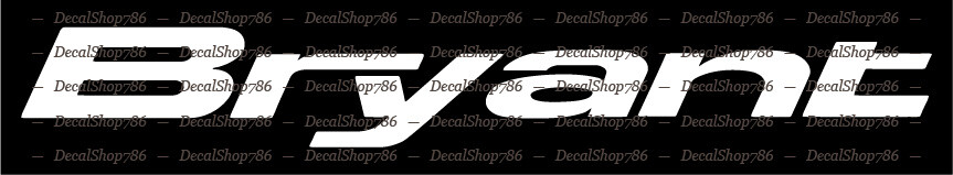 Bryant Boats – Outdoor Sports – Vinyl Die-Cut Peel N' Stick Decals/Stickers