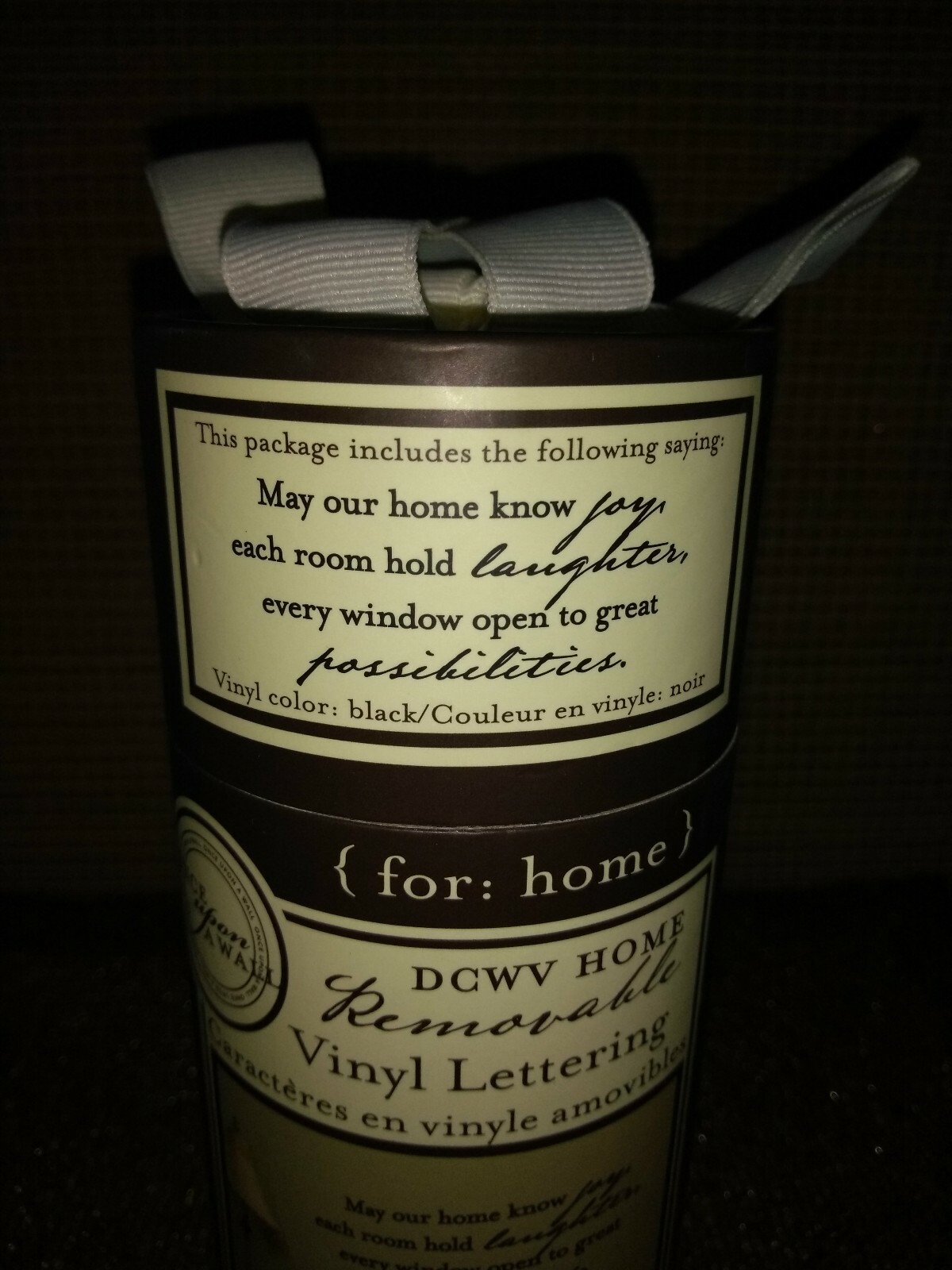 DCWV Home Vinyl Lettering "MAY OUR HOME KNOW JOY EACH ROOM HOLD" 39.72" x 4.72"