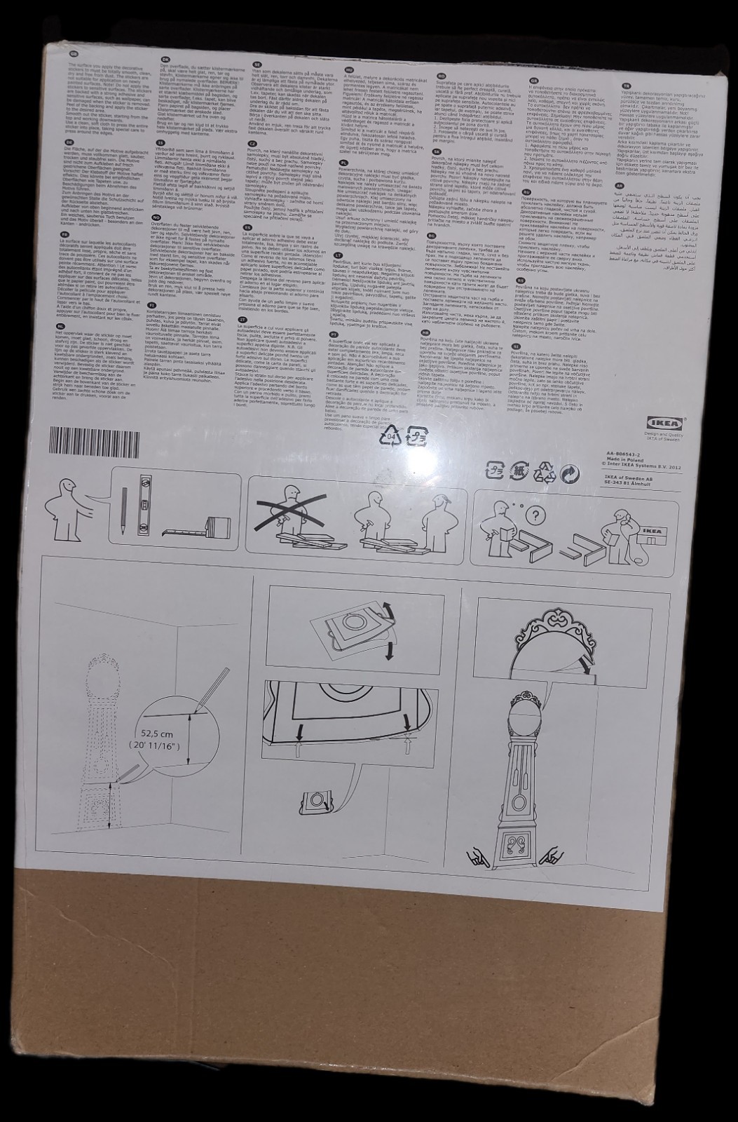 IKEA Mortorp Grandfather Clock Sticker Decal Wall Decor Anne de Graffe 76 in NEW