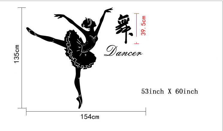 Removable Wall Decor Room Decor Art Vinyl Sticker Living Room Decal BalletDance