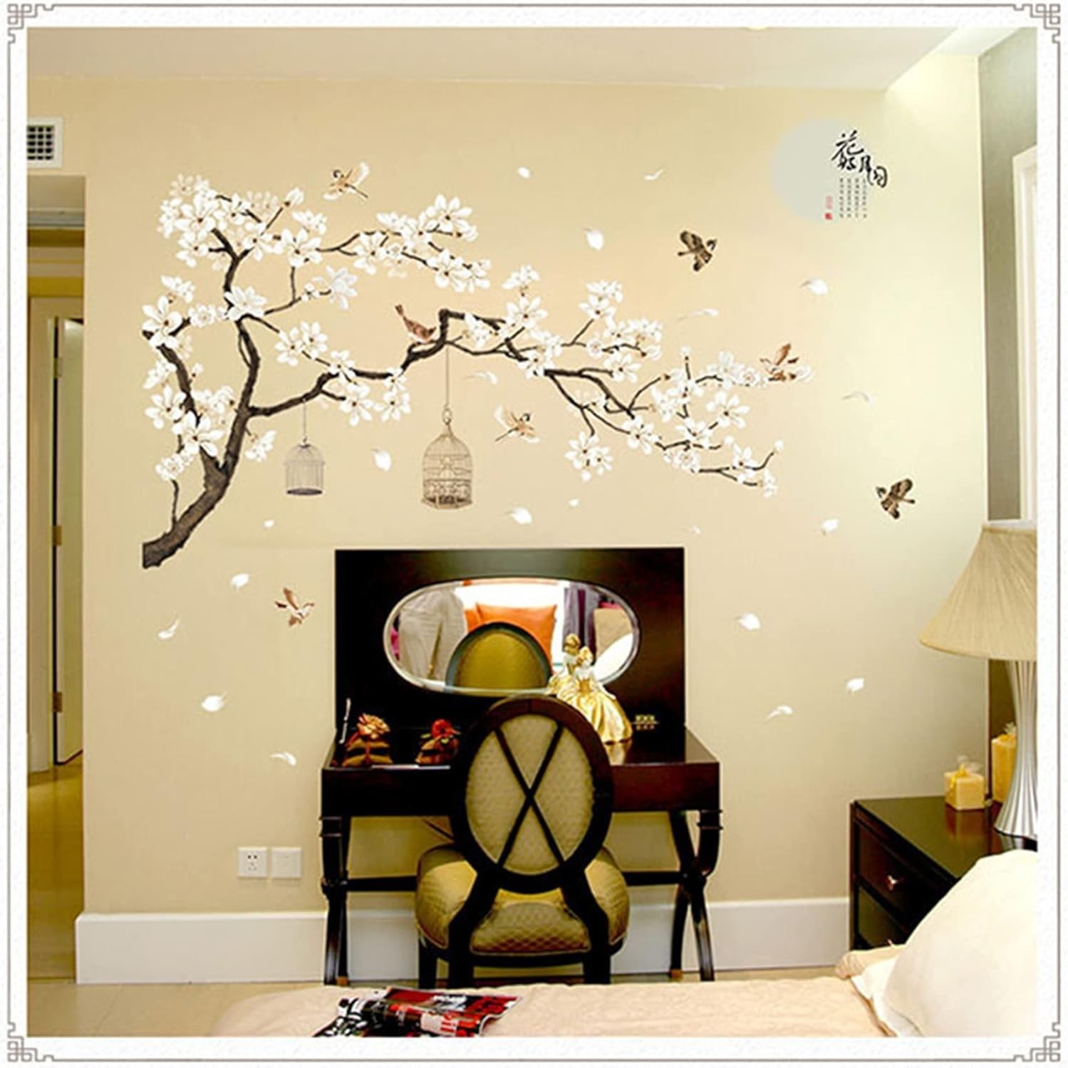 Large White Flower Wall Stickers, 50"x74" Removable DIY Romantic Cherry Bloss…