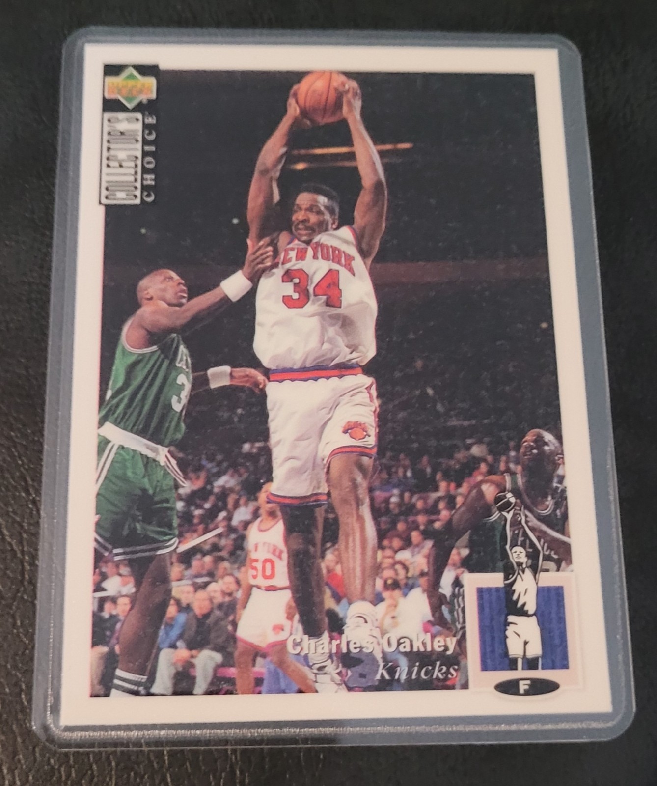 Charles Oakley Knicks Basketball Card HOF Fridge/Locker/Cabinet Laminated Magnet
