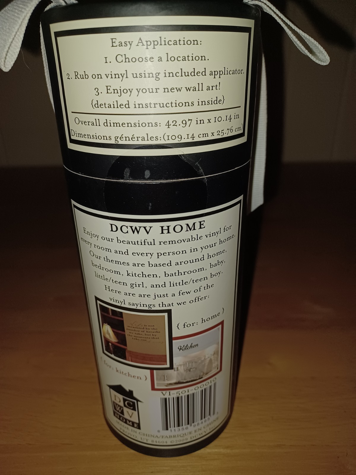 DCWV Home Removable Vinyl Wall Lettering NOB "A little laugh A little promise ..