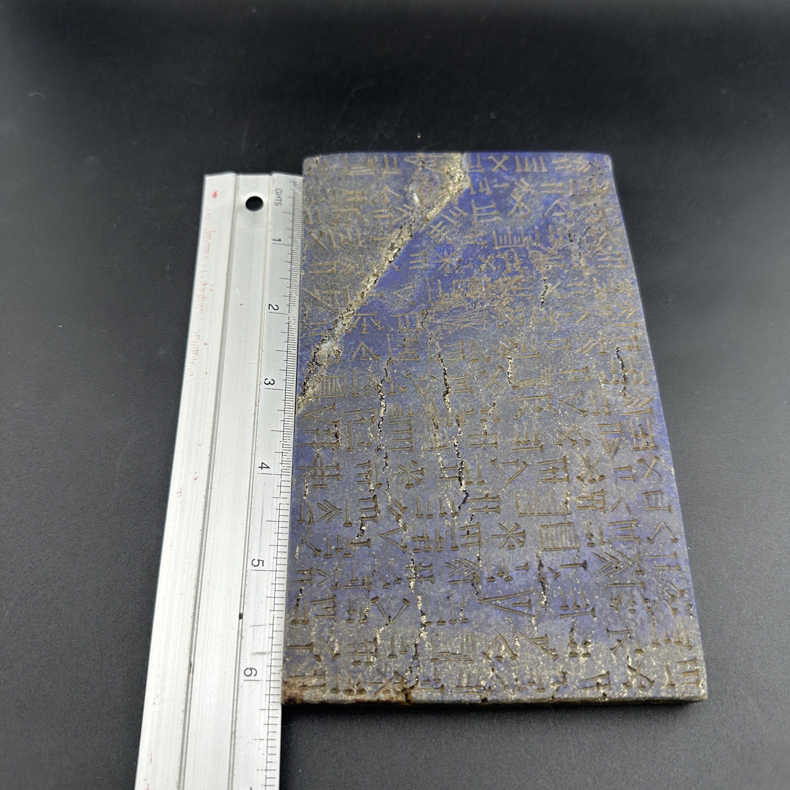 Lapis Lazuli Carved Till Shape Unique Design And Writing