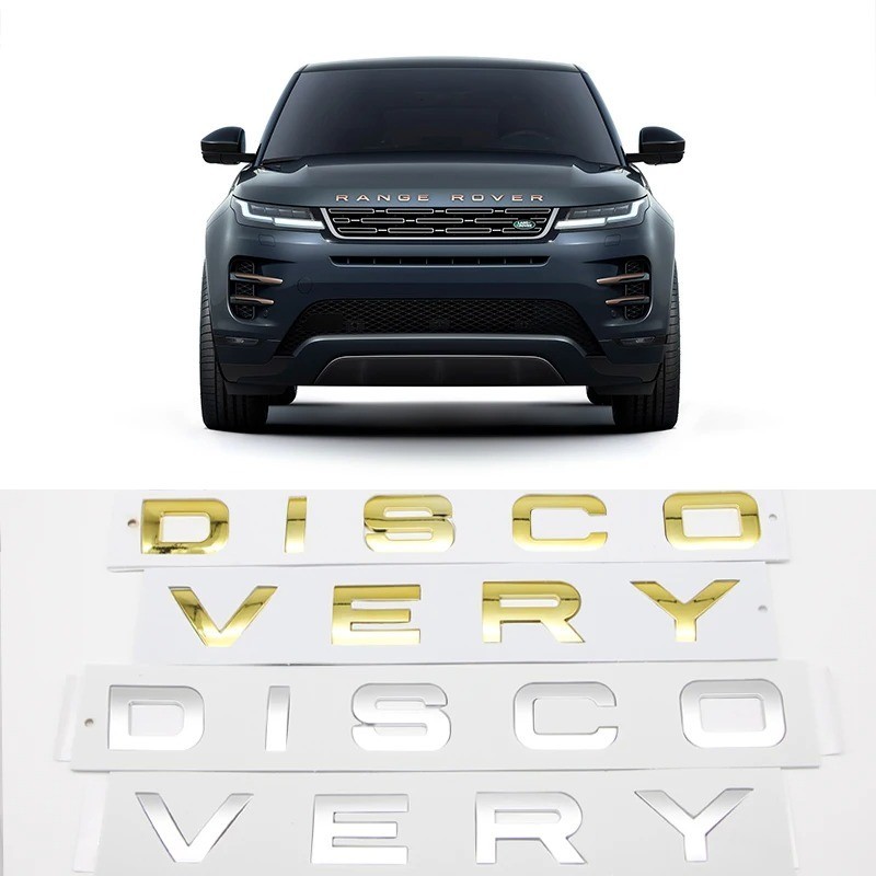 Matte Grey Discovery 5 Sport Front And Back Letters Lettering Bonnet Boot X1