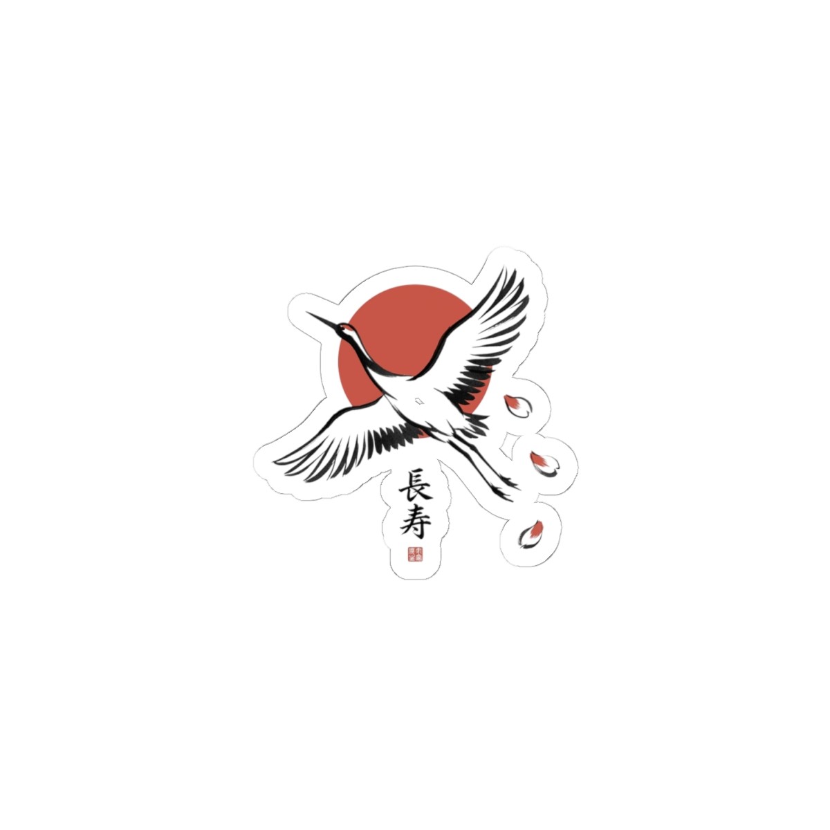 Crane & Rising Sun Kiss-Cut Stickers | Japanese Streetwear, Sakura