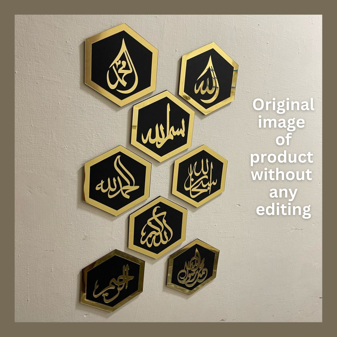 Islamic Hexagons Wall Arts Beautiful Wall Decor Set Of 8 Pc Exquisite 6×6 Inch