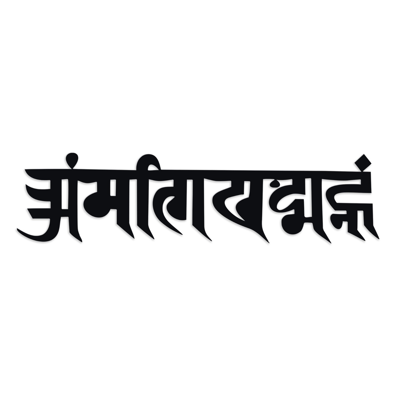 Om Mani Padme Hum Ranjani Script Vinyl Decal V2 – Buddhist Mantra Sticker