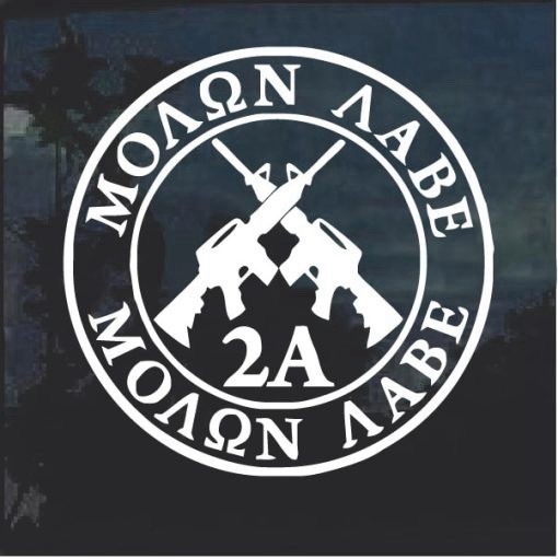 Vinyl Decal – Molon Labe, 2nd Amendment (Round), Various Colors & Sizes