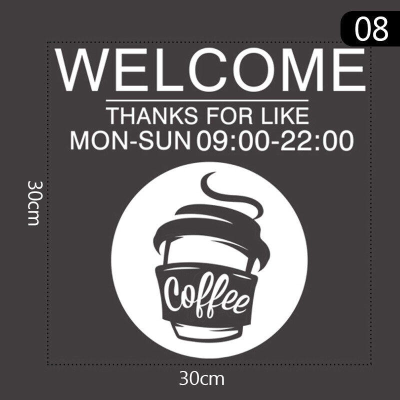 1pcs Coffee Shop Static Window Sticker Business Restaurant Storefront Logo Decor