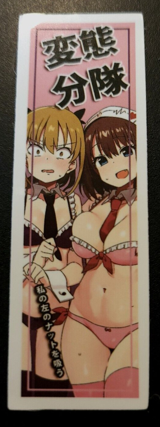 Anime Waifu Vinyl For Laptop, Phone, or Decal ~(1.0"X3")