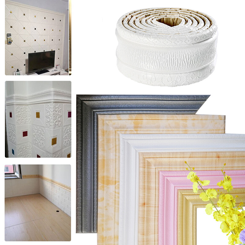7.5FT 3D Wall Paper Borders Waterproof Self-adhesive Wall Sticker DIY Home Decor