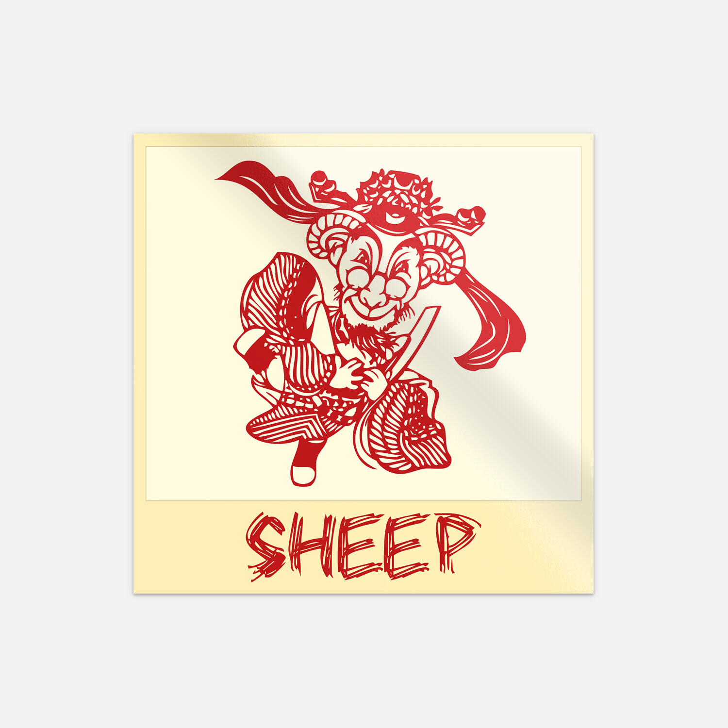Sheep Chinese Zodiac Sheng Xiao Humor Sign Vinyl Sticker Decal