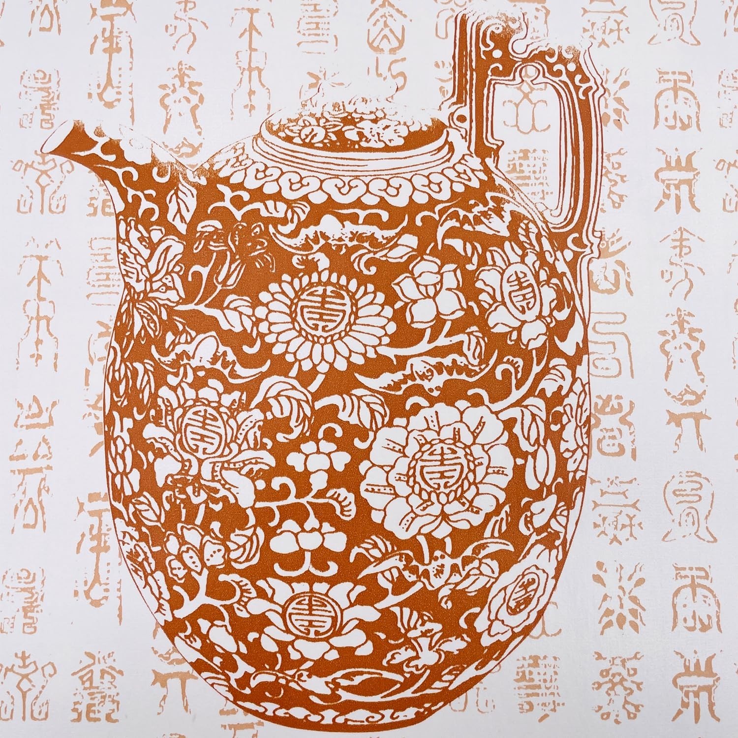 Chinese Style Tea Art Furniture Paper Self-Adhesive Calligraphy Shelf Liner B…