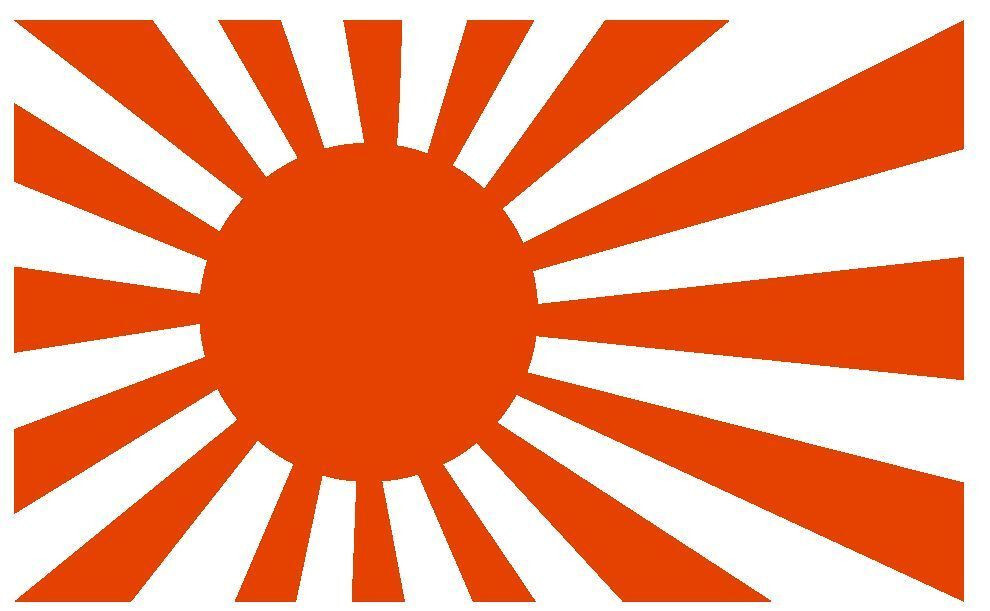 Japon Navy International Flag Sticker Decal F245