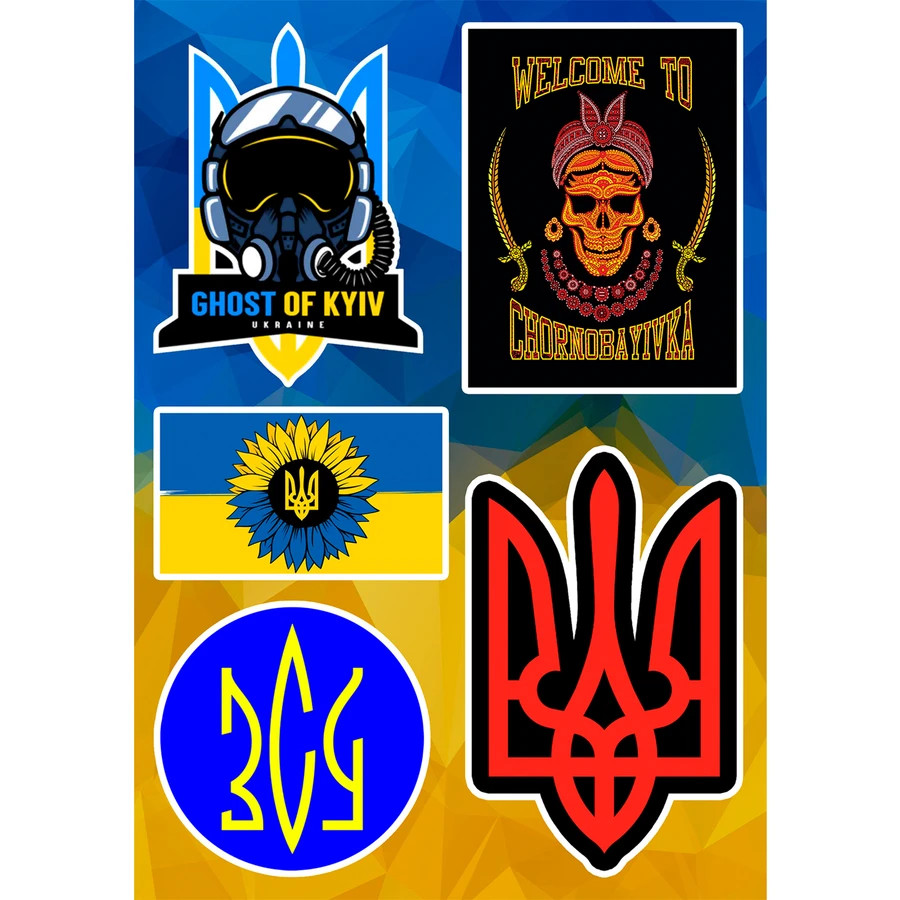 Ukraine Stickers Tryzub Ukrainian Flag Ghost of Kyiv Military Support Decals