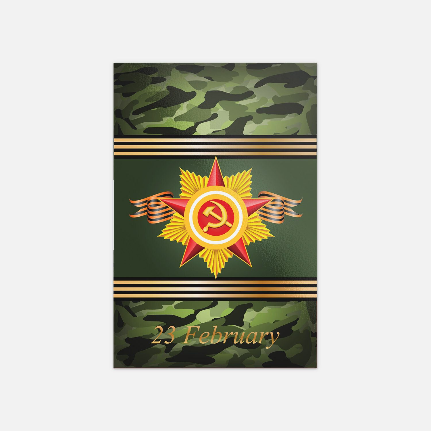 Military Greeting Card Soviet Union Star Vinyl Sticker Decal