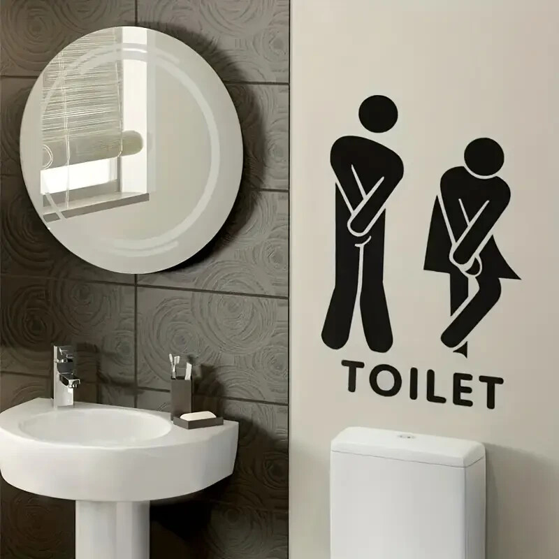Fun Toilet Entrance Door Wall Vinyl Sticker Sign Notice, Waterproof Weatherproof